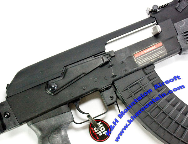 CYMA AK47 Tactical AEG (CM028U)