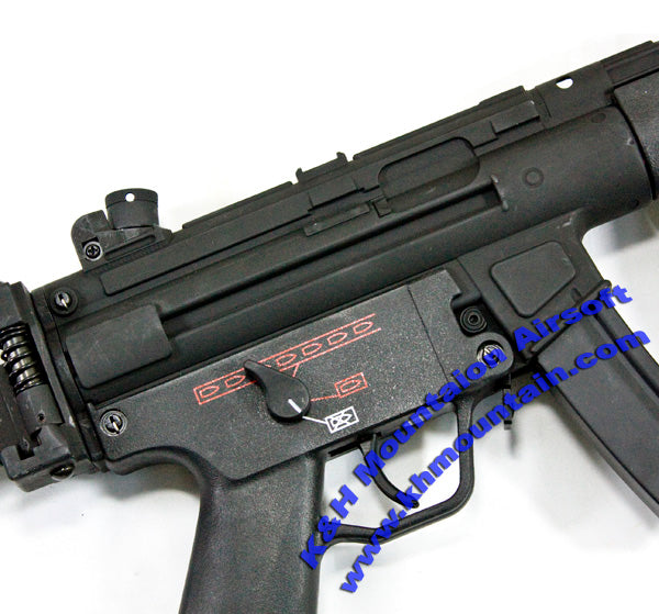 CYMA Full Metal MP5 PDW AEG (CM041PDW)