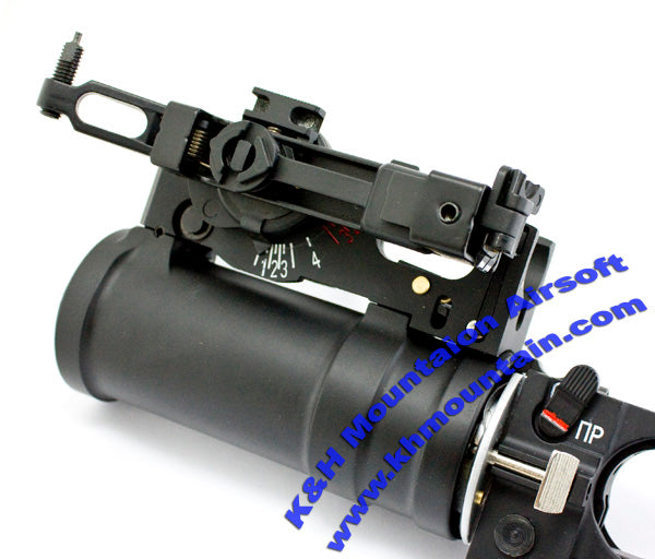 Dboys Metal GP-25 Grenade Launcher For AK Series