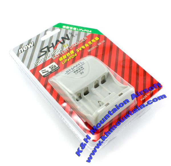 FireFox CR123A / CR2 LiFePo4 3V Rechargeable Battery Charger