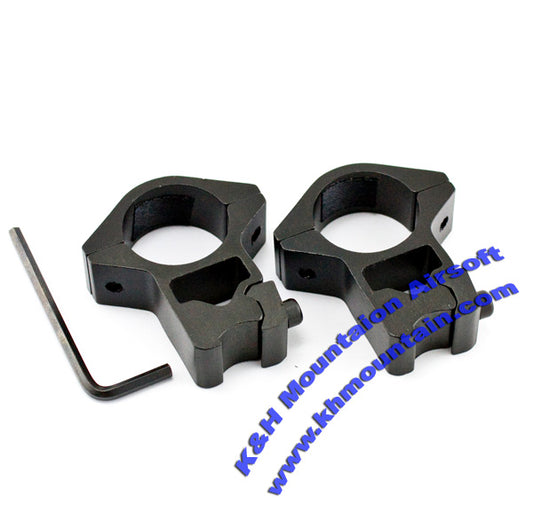 25mm high scope mount rings (a pair) for 11mm rail system
