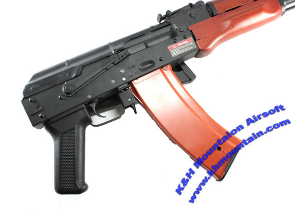 Jing Gong Full Metal and Real Wood Blowback AKS-74N (1010)