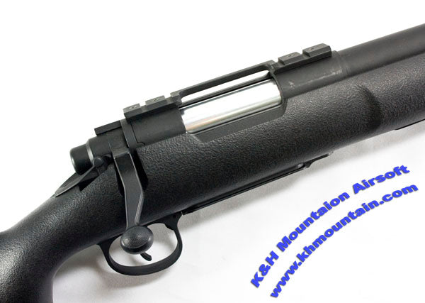 M24 Socom Sniper Rifle / Black