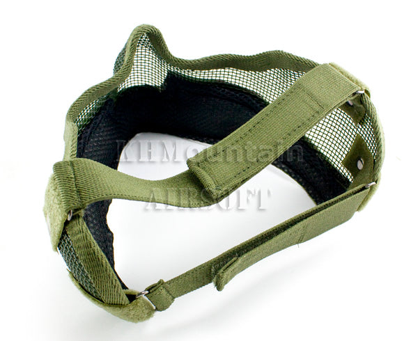 V2 Strike Steel Lower Face Mesh Mask /w Ear Cover / DWD
