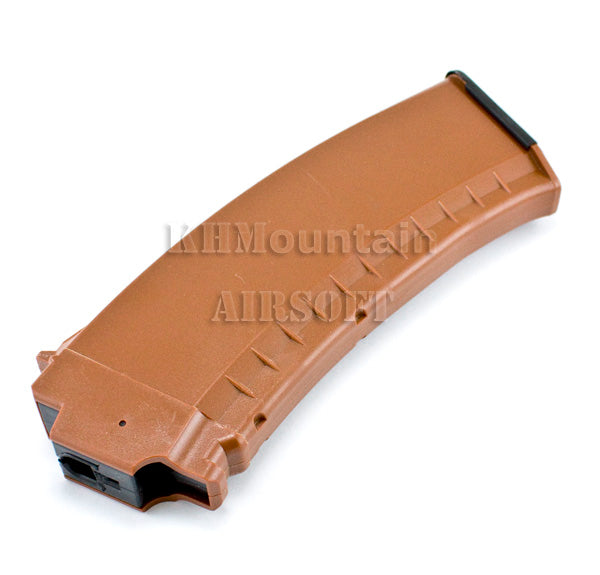 Battleaxe AK74 70 rds Mid-Cap Magazine / Wood