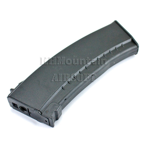 Battleaxe AK74 500 rds Flash Magazine / Black