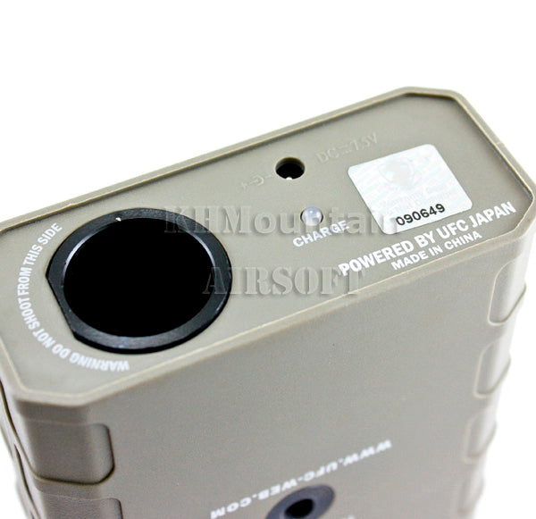 UFC PRO BB Shooting Chronoscope / DE