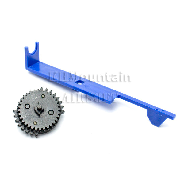 SHS Cyclone Dual Sector Gear with Special Tappet Plate (V3)