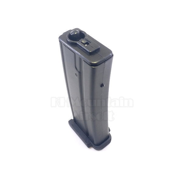 Well MP7 (R4) Short Magazine