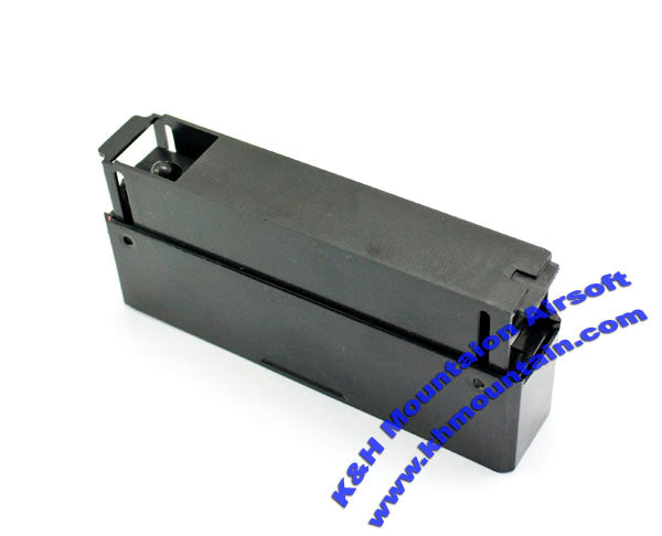 M24 Socom Sniper Rifle Magazine