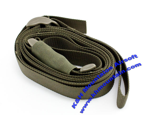 L85 Rifle Sling / SG