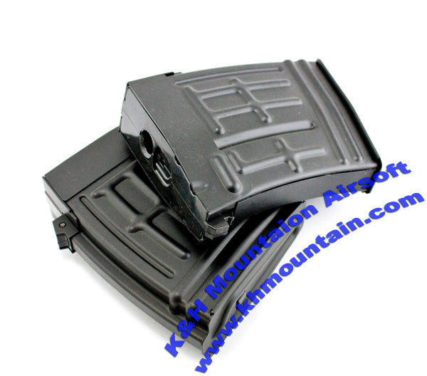 CYMA Metal 80 rds Magazine for SVD (C.93) / each