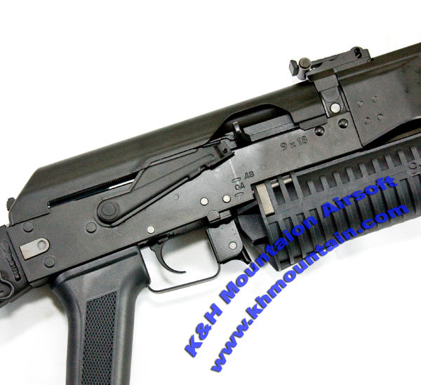 Silverback Airsoft PP-19 Bizon-2 with Folding Stock AEG
