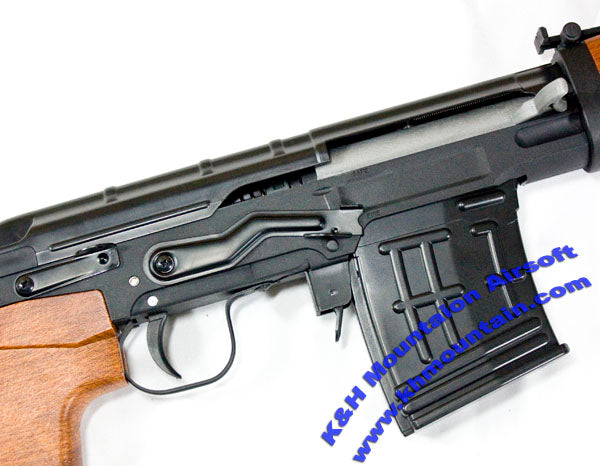 Light Duty SVD Sniper Rifle (701)