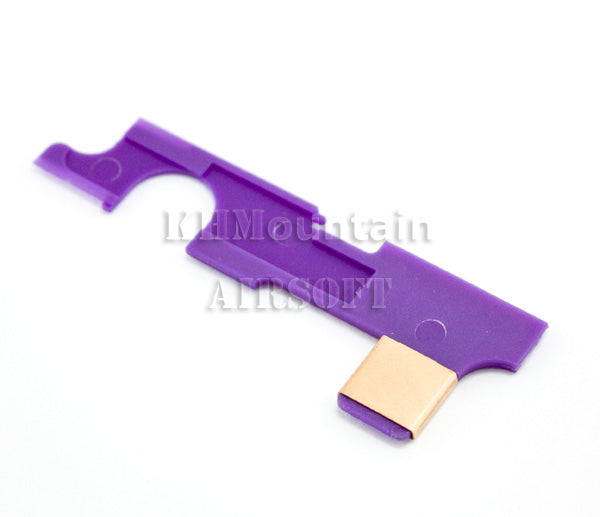 Dream Army Reinforced Selector Plate for Version II Gearbox