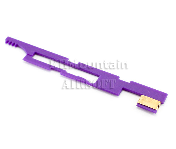 Dream Army Reinforced Selector Plate for Version III Gearbox