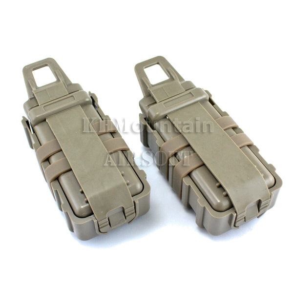 Dream Army Molle Fast Mag Dual MP5/MP7 Magazine Pouch Set (OD)