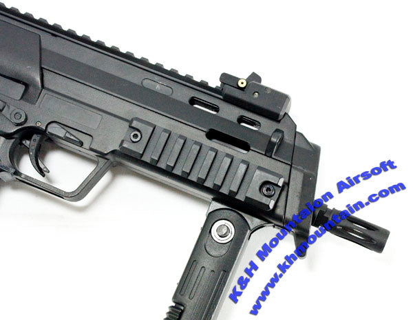 Well Plastic Body MP7 AEG (R4)