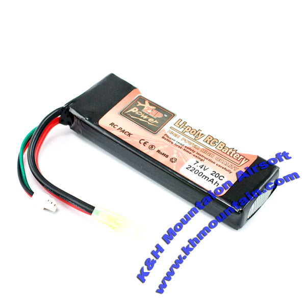 ZOP 2200mah 7.4V リチウムポリマーバッテリー (20C バージョン)