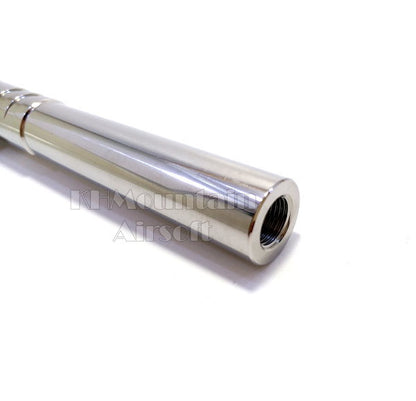 5KU 5 Inch Stainless Steel Outer Barrel for Marui Hi-Capa / SV