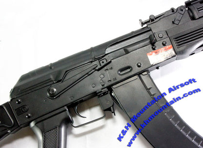 Full Metal AKS-74MN Electric Blowback Rifle AEG (ASK204P)