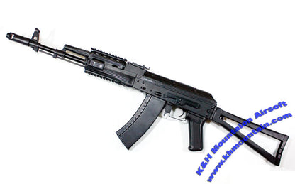 Full Metal AKS-74MN Electric Blowback Rifle AEG (ASK204P)