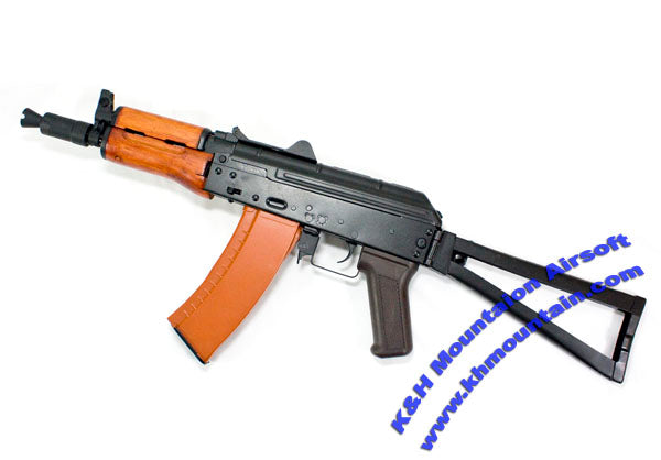 Full Metal AK74U Electric Blowback Rifle AEG (ASK205)
