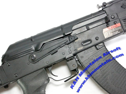 Full Metal AK47 Electric Blowback Rifle AEG (ASK208 )