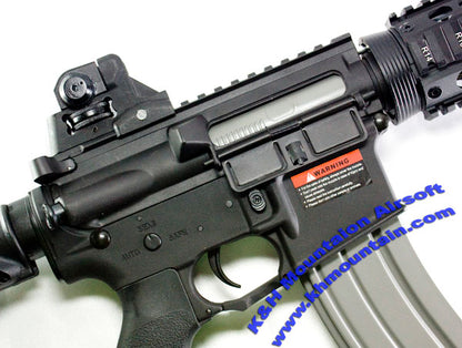 Full Metal M4 RIS Electric Blowback Rifle AEG (ASR104)