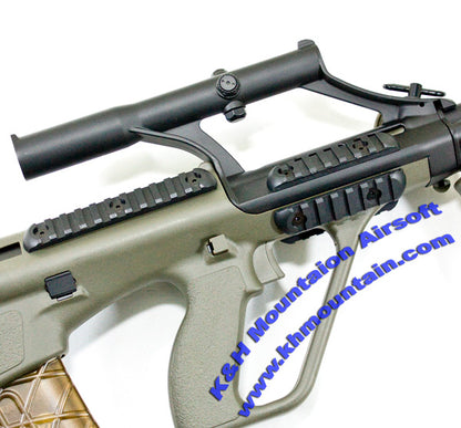 APS KOMPETITOR Military AUG A1 with Scope AEG (KU902-OD)