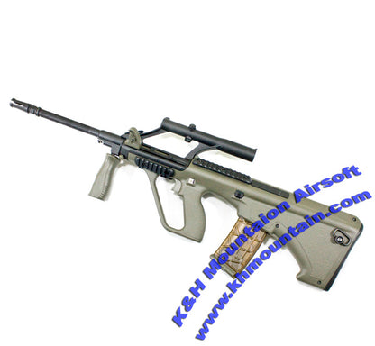 APS KOMPETITOR Military AUG A1 with Scope AEG (KU902-OD)