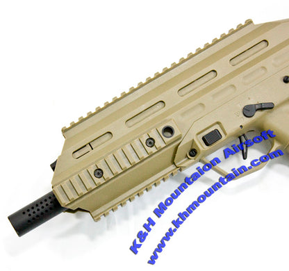 APS UAR501 Urban Assault Rifle AEG / Dark Earth