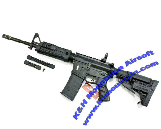 CAA Airsoft Division M4 Carbine AEG Rifle (CAD-AG-01) / Black