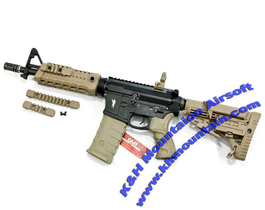 CAA エアソフト部門 M4 CQB AEG ライフル (CAD-AG-02) / DE