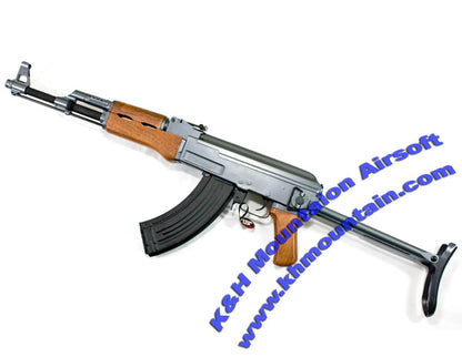 CYMA AK47S with Folding Stock AEG (CM028S)
