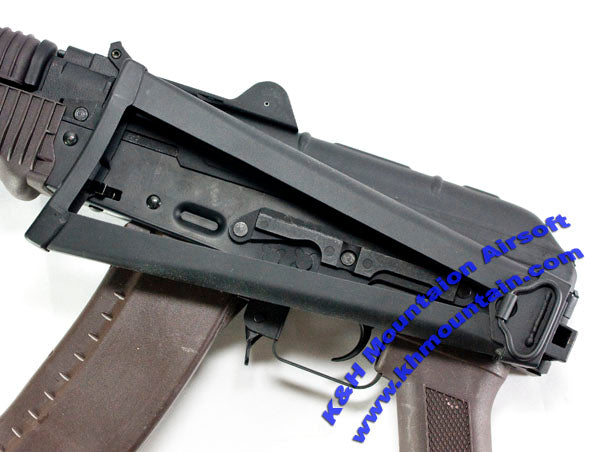 CYMA AK74U Plastic Handguard AEG (CM045)