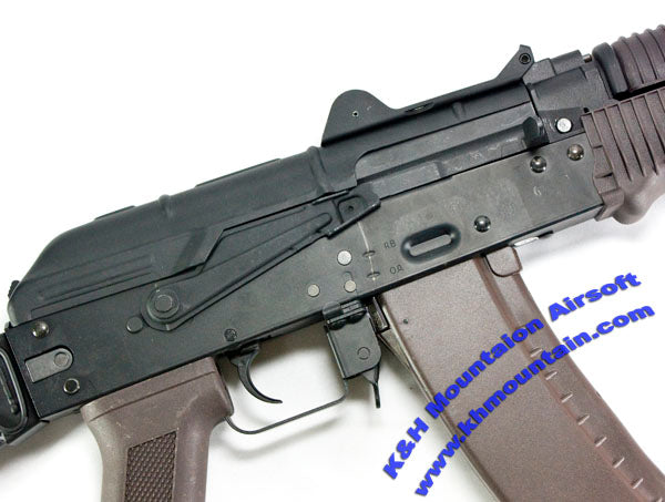 CYMA AK74U Plastic Handguard AEG (CM045)