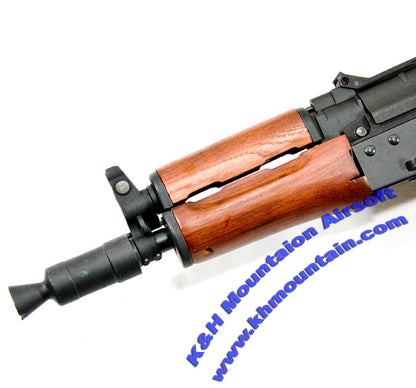 CYMA Full Metal and Real Wood AKS74U AEG (CM045A)