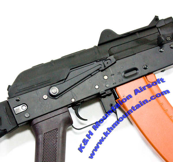 CYMA Full Metal and Real Wood AKS74U AEG (CM045A)