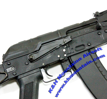 CYMA Full Metal AK-74M with Folding Stock AEG (CM047C)