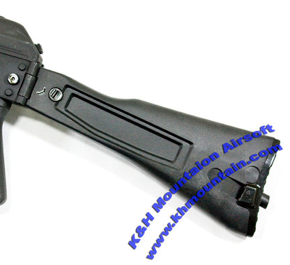 CYMA Full Metal AK-105 with Folding Stock AEG (CM047D)