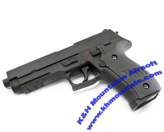 CYMA P226 AEP (CM122)