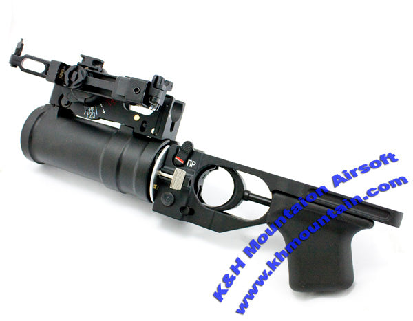 Dboys Metal GP-25 Grenade Launcher For AK Series