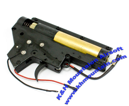 Dboys PDW 7mm Metal Gearbox