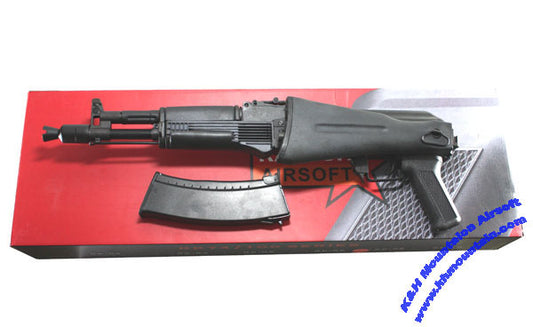 KALASH AK-105 (RK08 - Full Steel)