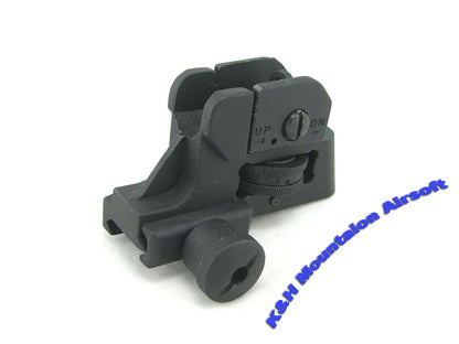 Dboys / Boyi M4 CQB Rear Sight