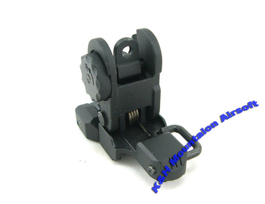 Dboys / Boyi Flip-Up Rear Sight