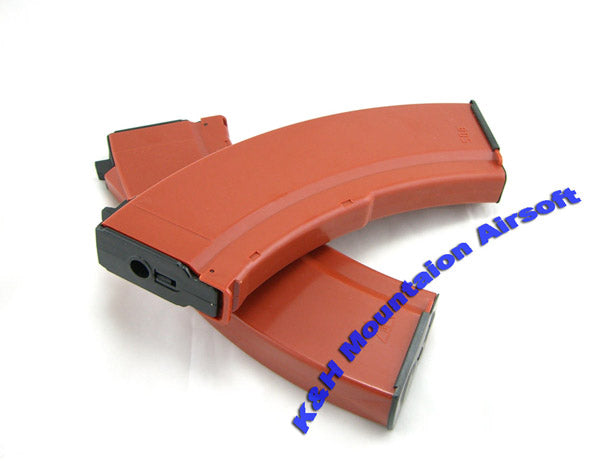 Dboys / Boyi AK74 500 rounds MAG with wood color (each)