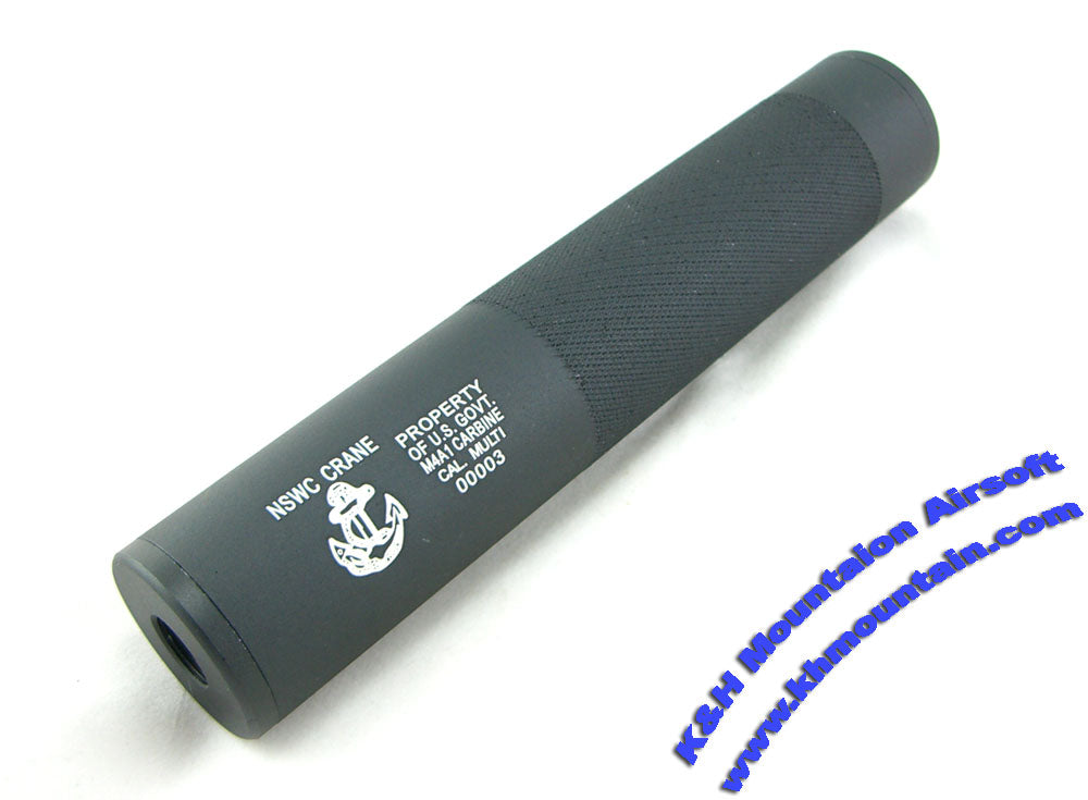 Element Slient Option Silencer (US NAVY SEALS Type)