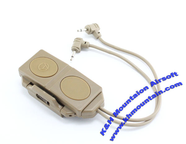 Element Double Remote Control for PEQ-16A & M3X / TAN